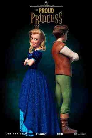 Lepnā princese
